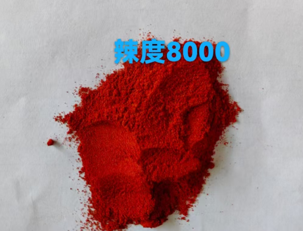 chili powder 8000shu