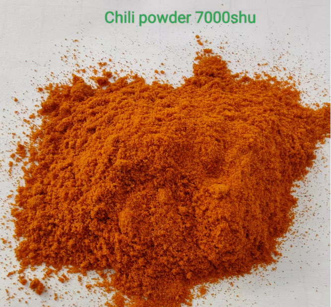 主 chili powder 7000shu