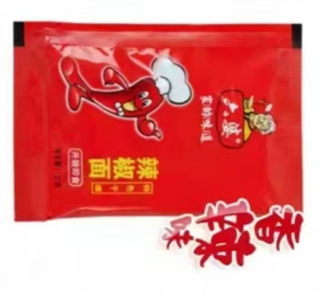 paprika manufacturer